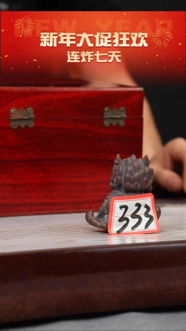 【闪购商品】紫砂茶壶3333333333333333