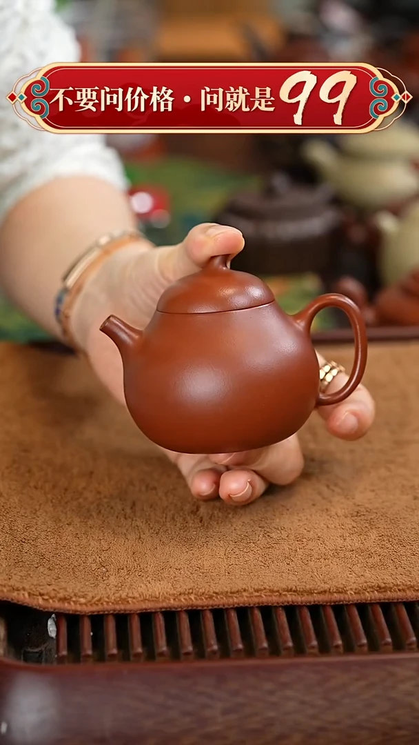 茶壶紫砂宜兴紫砂