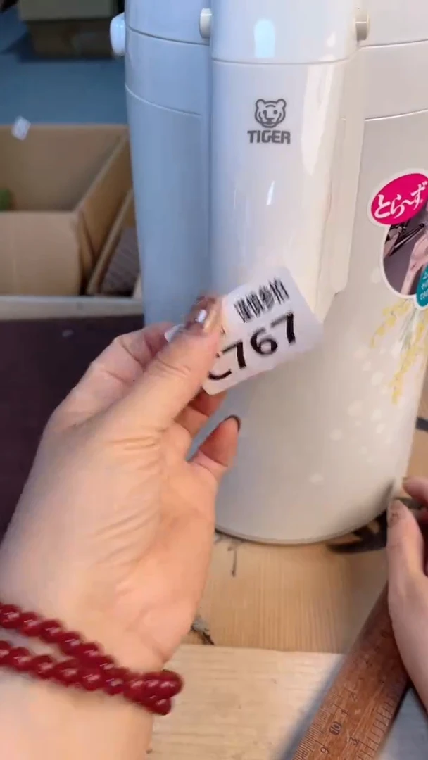 瓷片闪购闪购闪购闪购