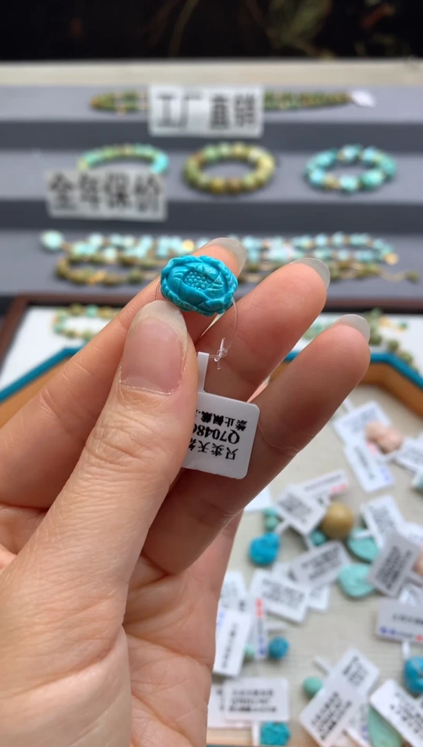 未镶嵌绿松石单珠茜.E10