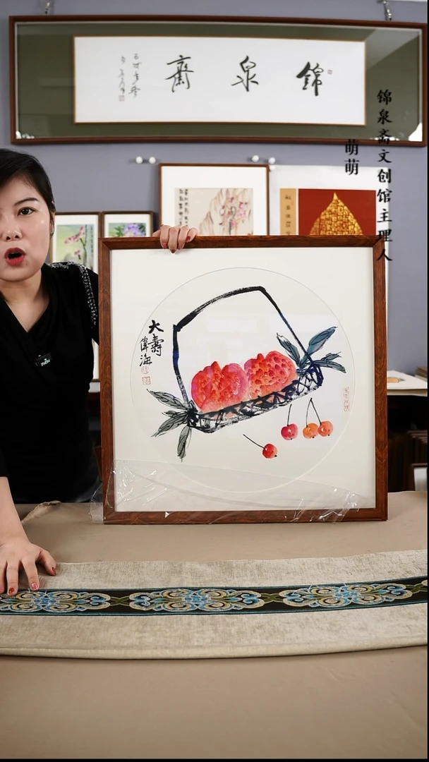 【闪购商品】国画52*52盛老师国画带框手绘作品