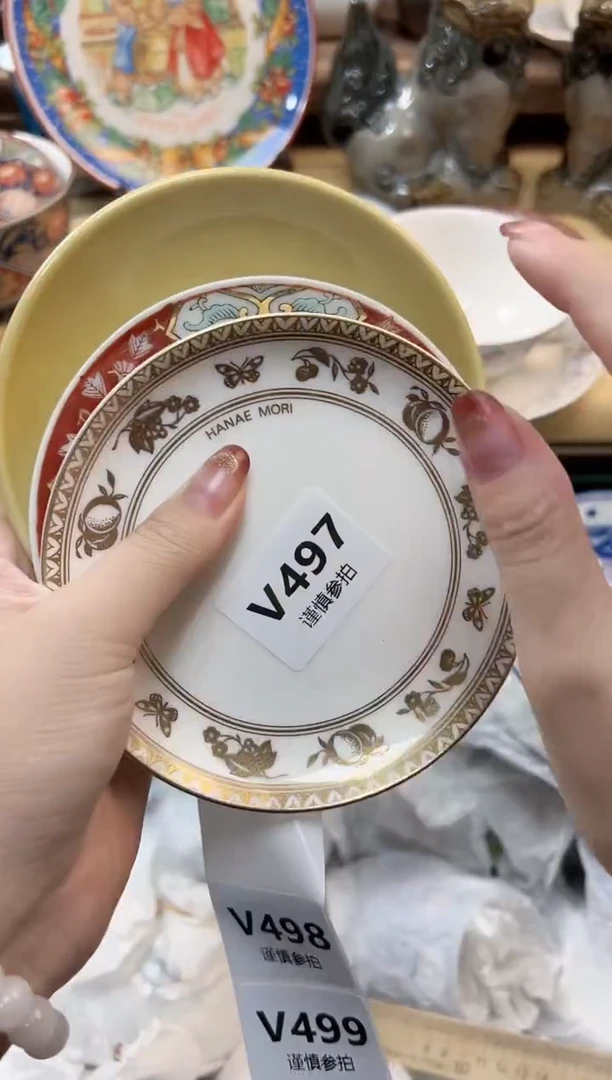 瓷片用****7  497