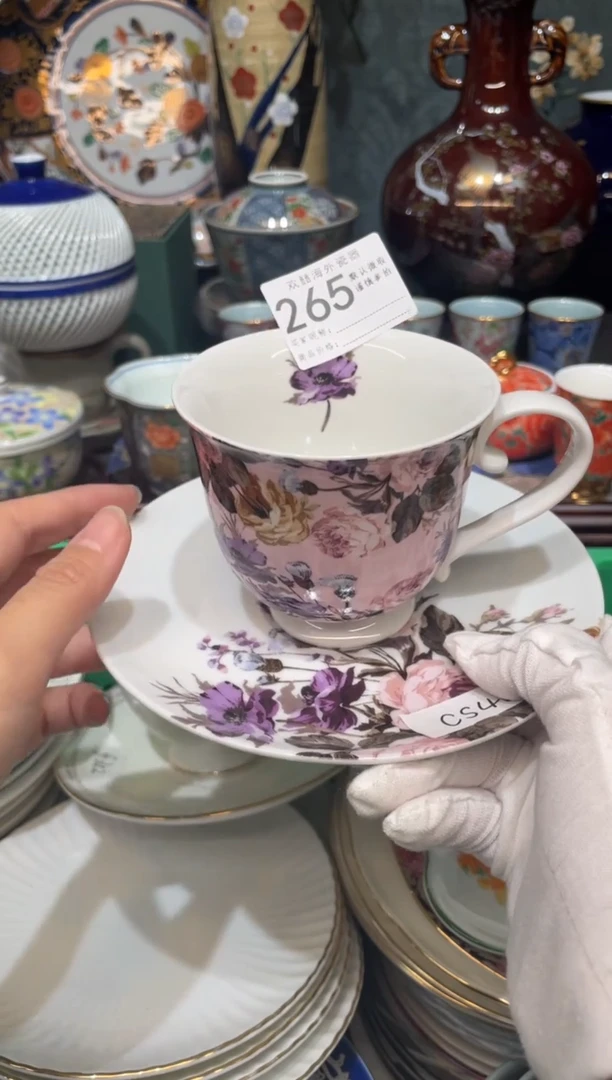 【闪购商品】欢囍瓷器3批 默认微瑕165