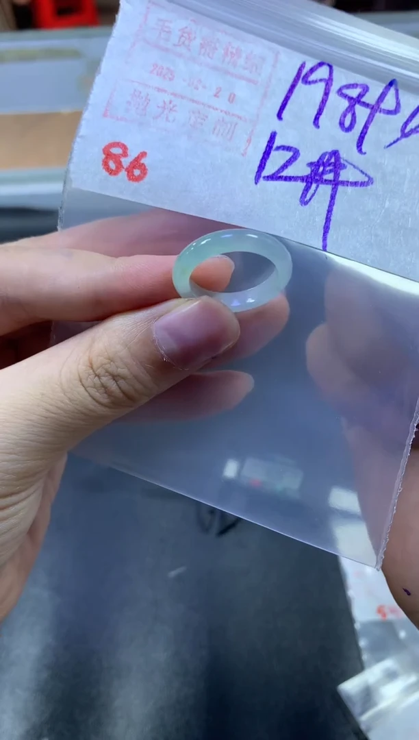 【闪购商品】定制翡翠未镶嵌戒圈12#208毛货需精细抛光