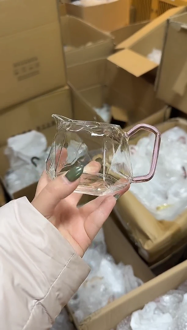 粉色璀璨公道杯