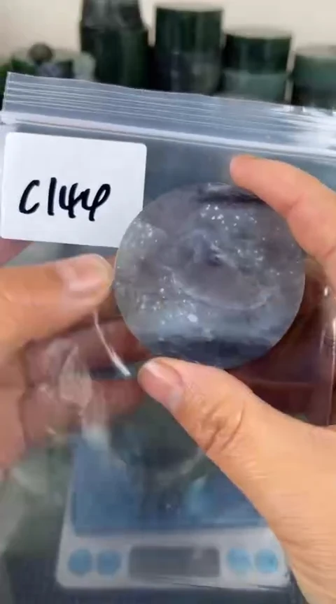 【闪购商品】和田玉珠宝半成品未镶嵌镯心