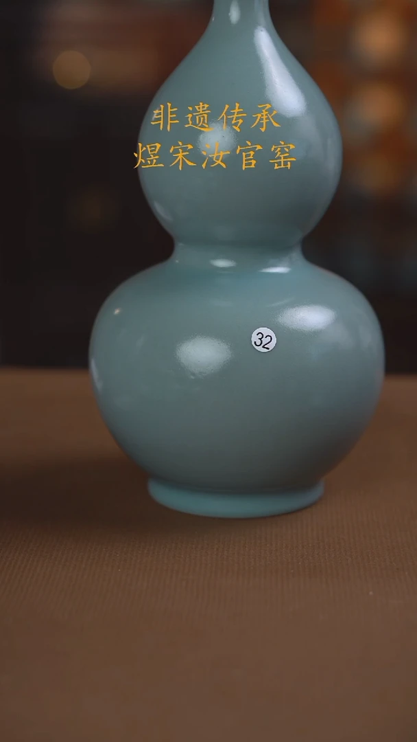 32号二级..............