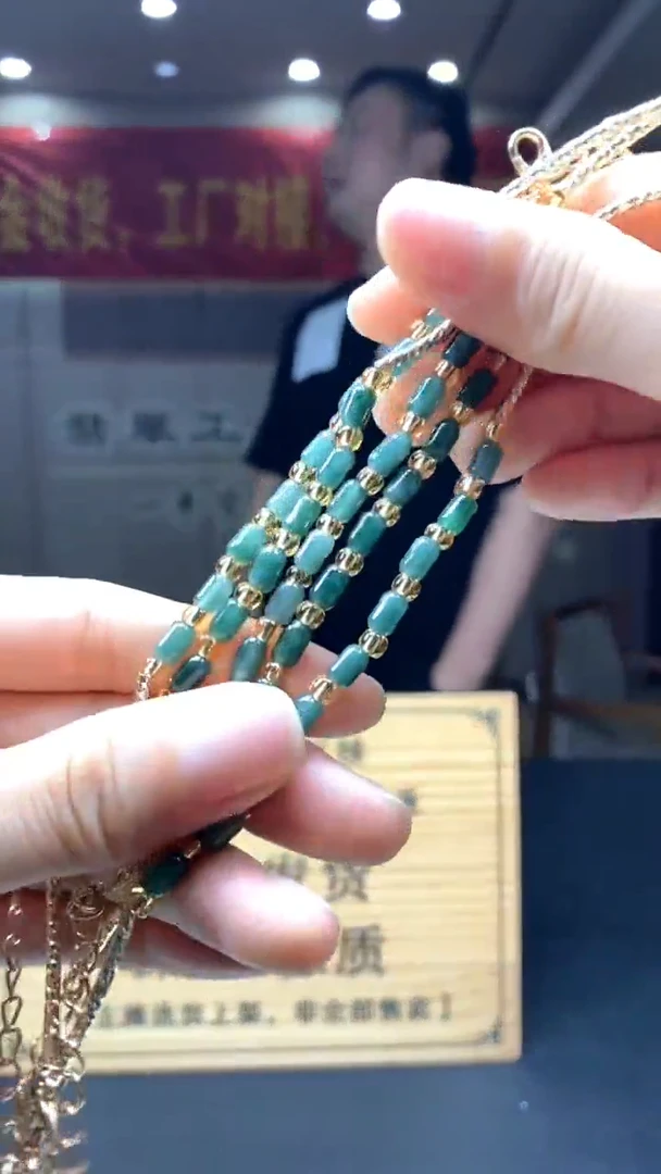 翡翠未镶嵌颈饰多样性发货【只发一件】*s2