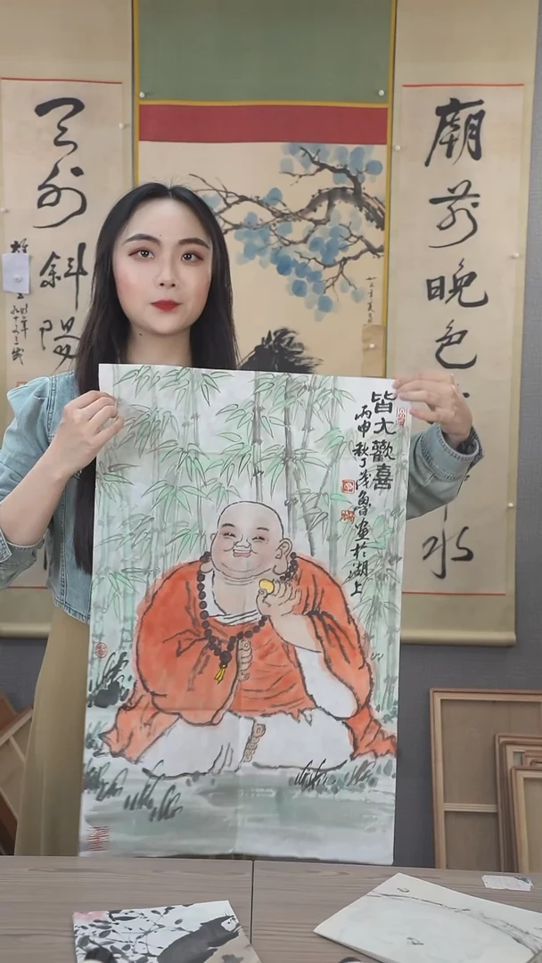 书法吴****签丁老师书法作品