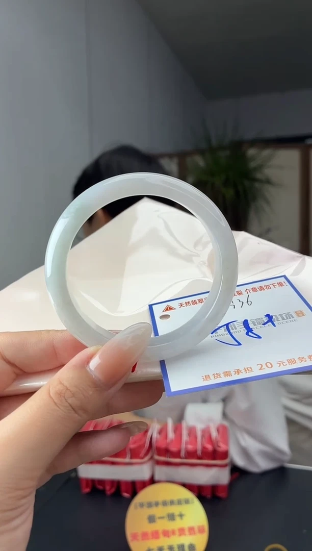 未镶嵌手镯翡翠11111111111