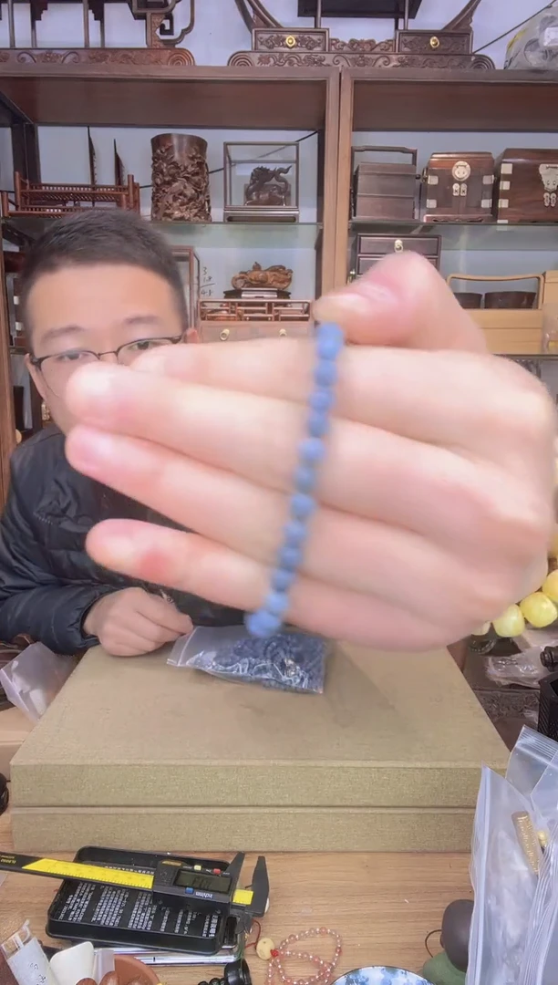 【闪购商品】乌木类书架345蓝0.6单圈手串