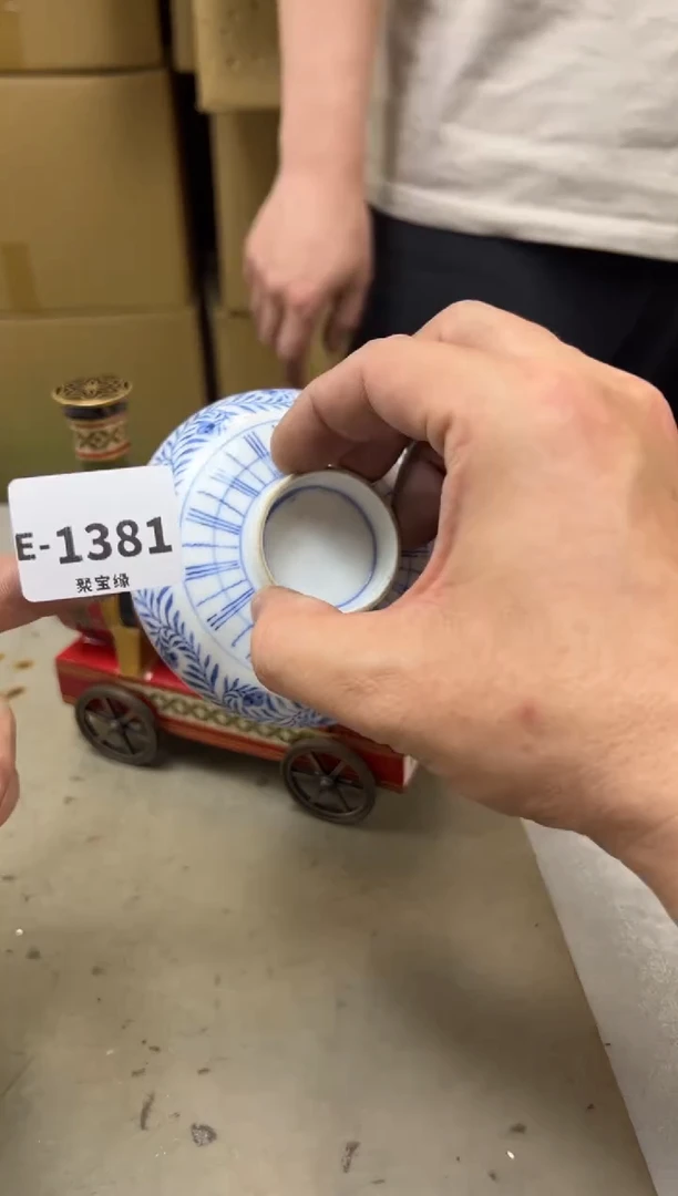 瓷片1381聚宝缘海陶精选