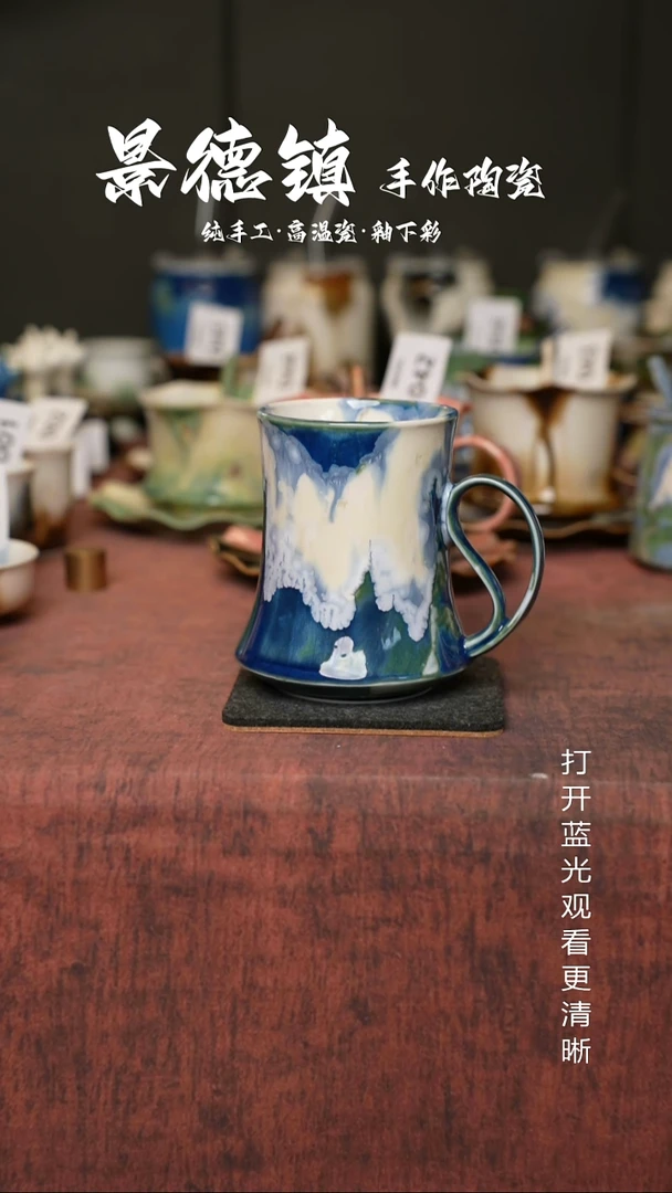 原创景德镇手工高温陶瓷332