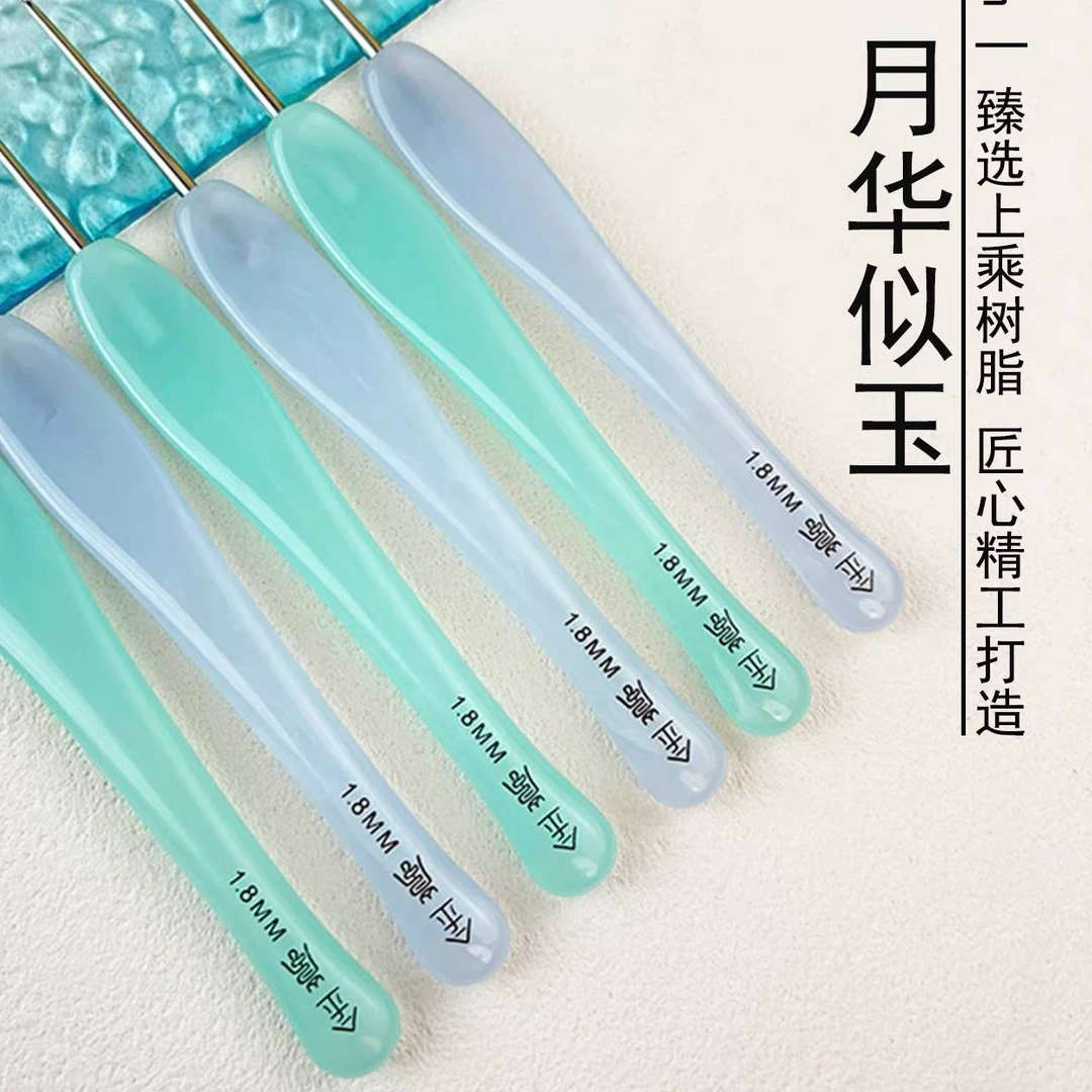 月月家蓝色月华视频教程（留意短信解锁课程）