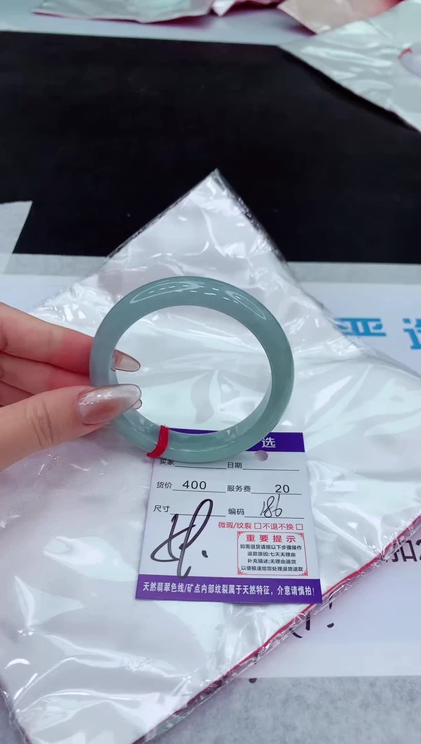 【闪购商品】翡翠手镯未镶嵌111111111111111