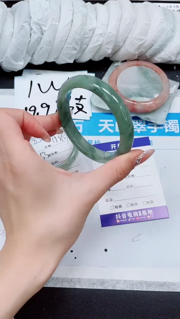【闪购商品】石英质玉手镯未镶嵌A86-62/63