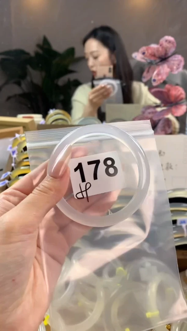 玛瑙/玉髓手镯未镶嵌178