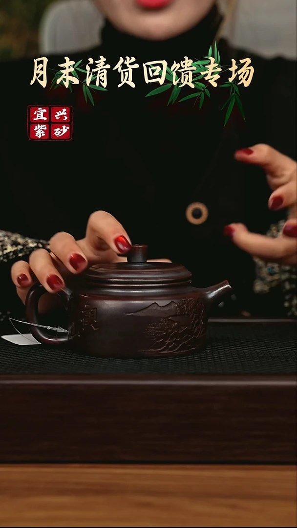 茶壶紫砂宜兴原矿 手工 紫砂壶