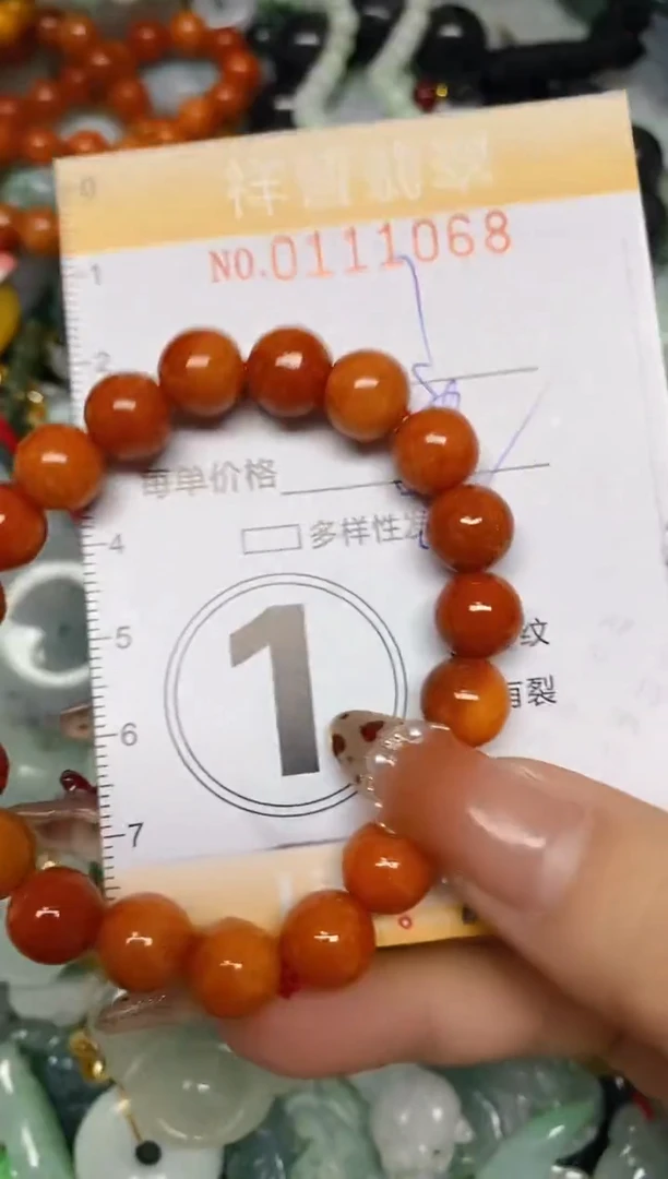 【闪购商品】翡翠颈饰未镶嵌闪购0111068多样性发其一