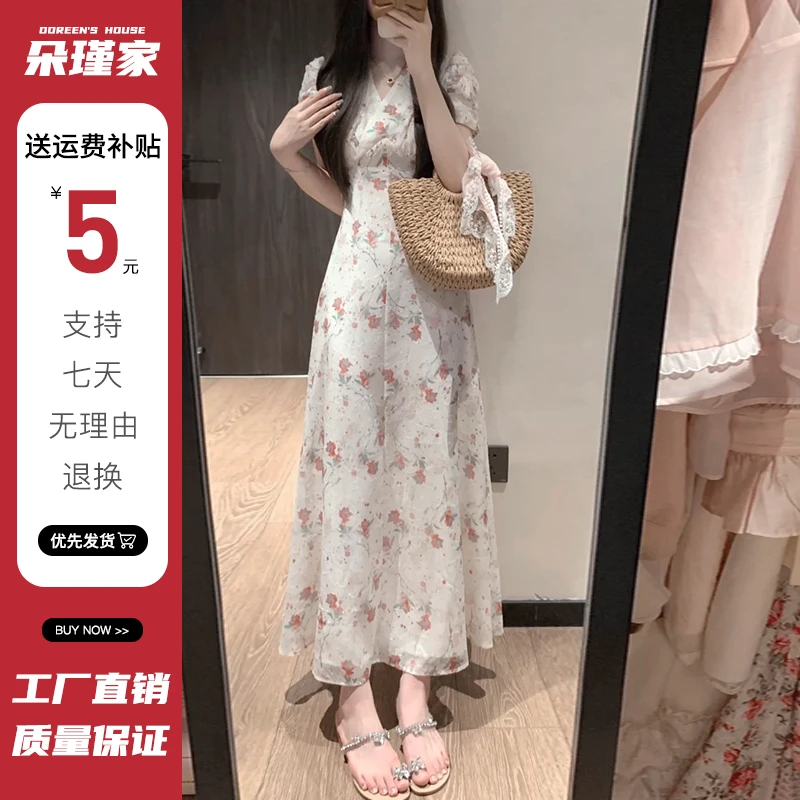 茶歇法式v领泡泡袖碎花连衣裙子夏季2025新款女装小个子裙子种草