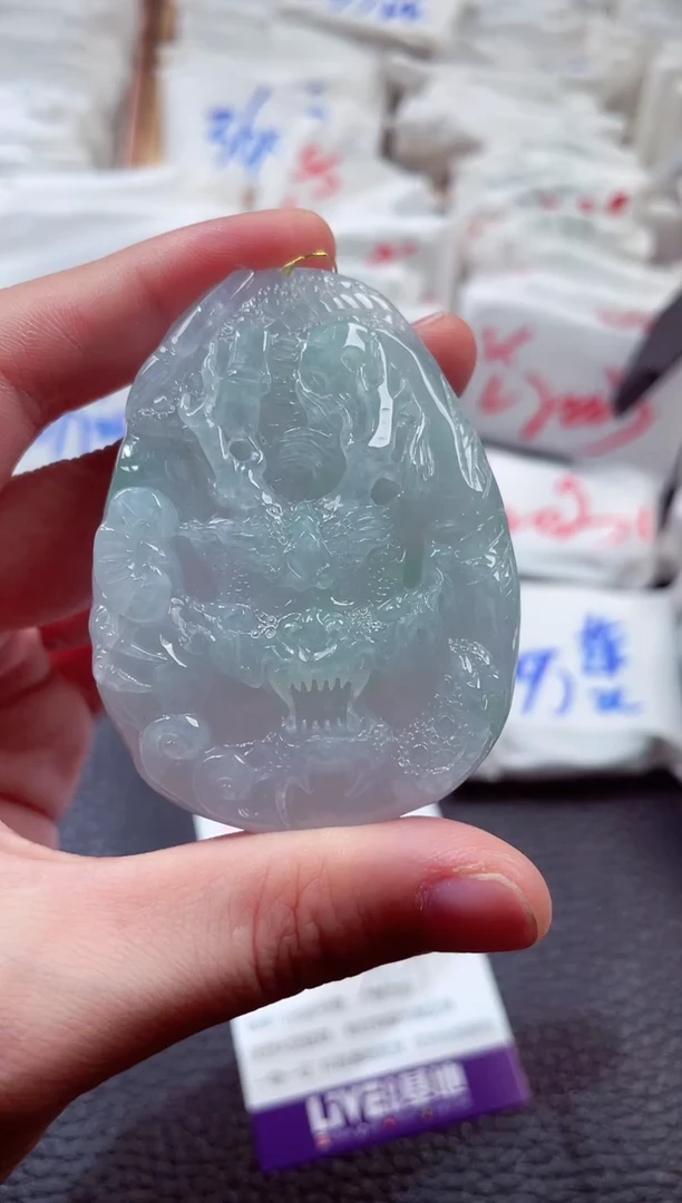 翡翠未镶嵌颈饰00007620