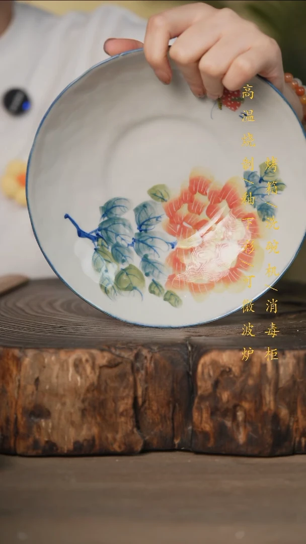 瓷片景德镇高温釉下彩可微波烤箱洗碗机