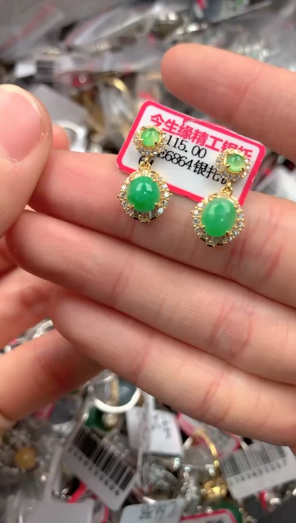 银S925镶嵌戒指翡翠333   9