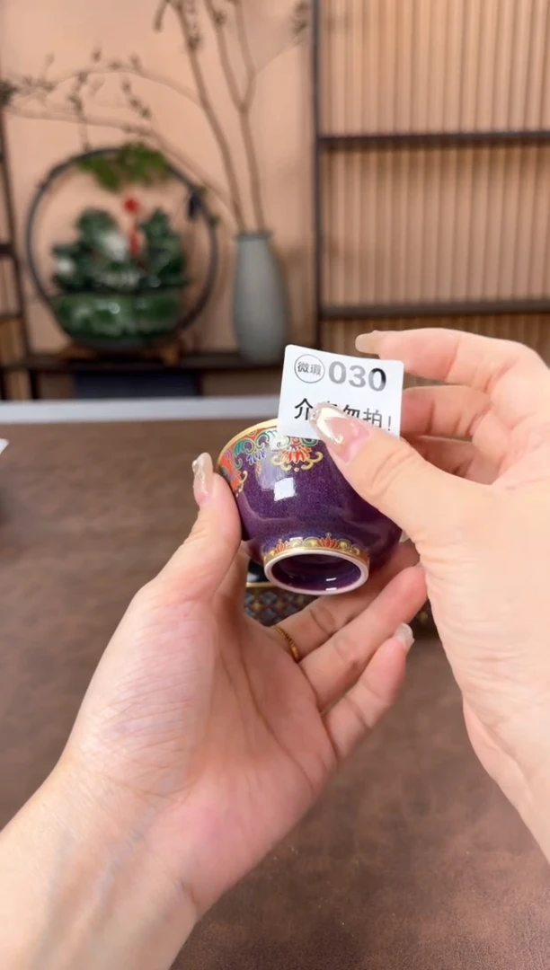 030珐琅彩微瑕敦煌杯杯杯！！