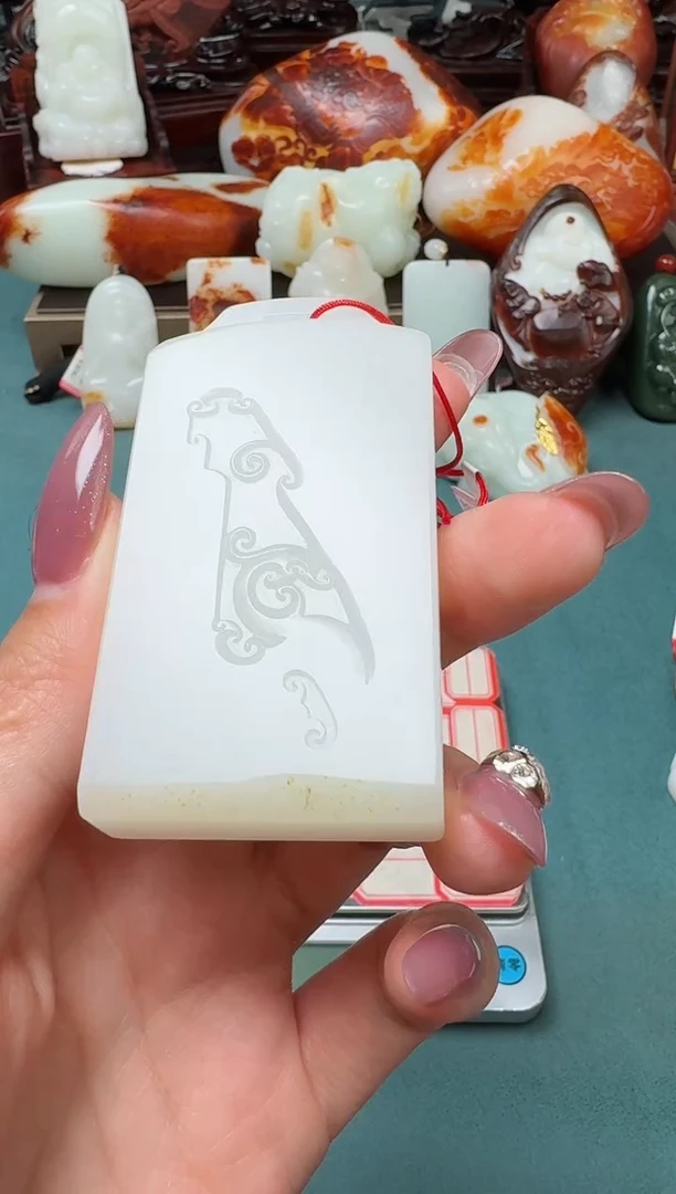 【闪购商品】和田玉吊坠未镶嵌111xjl