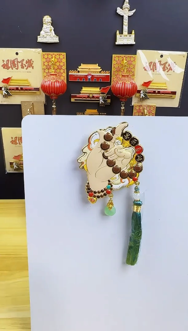念珠款佛手冰箱贴