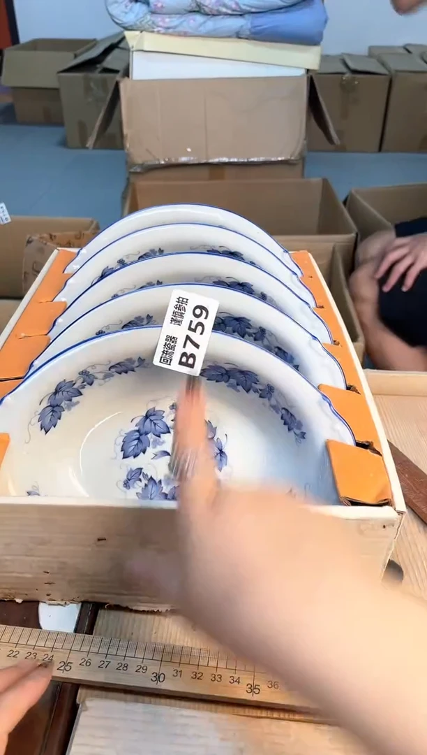 瓷片闪购闪购闪购闪购
