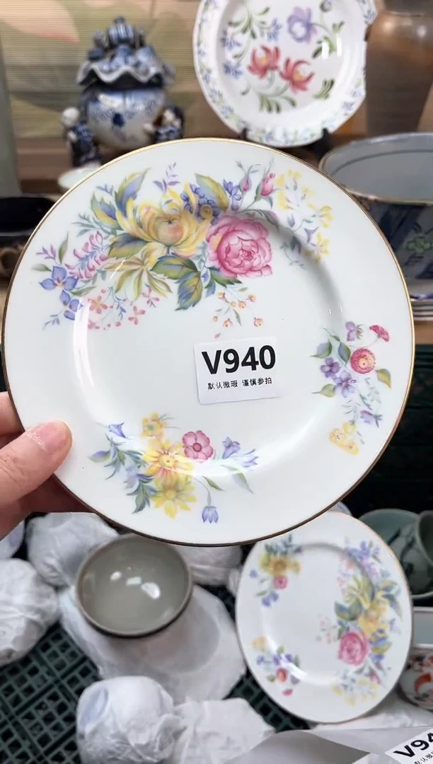 瓷片2*940