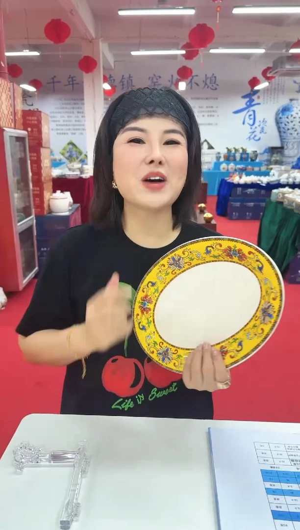 陶瓷景德镇其他摆件