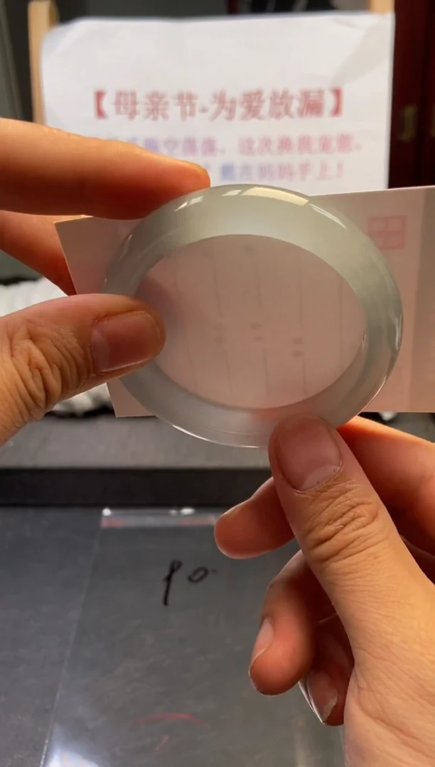 (拼手速，一物一拍)--美人镯--