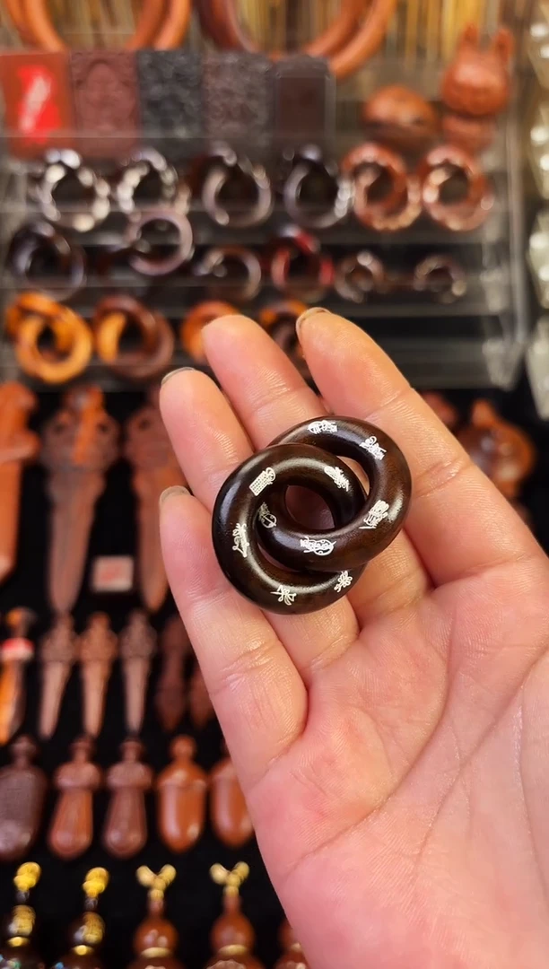 李*雷枣木玉化  双面镶银五雷五路乾坤圈 1.6