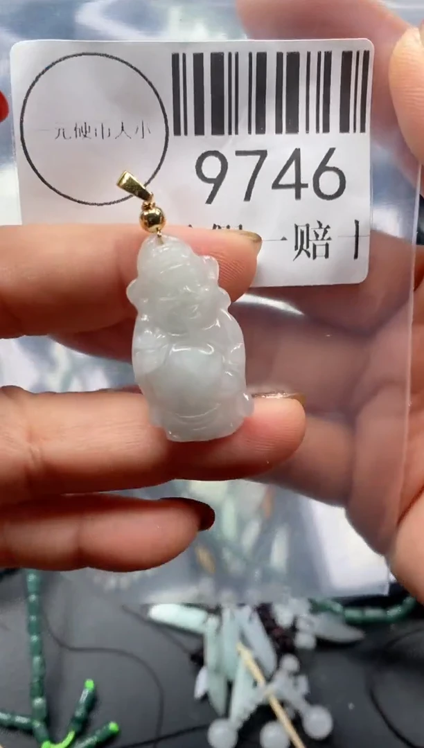 吊坠(不含链)未镶嵌翡翠9746