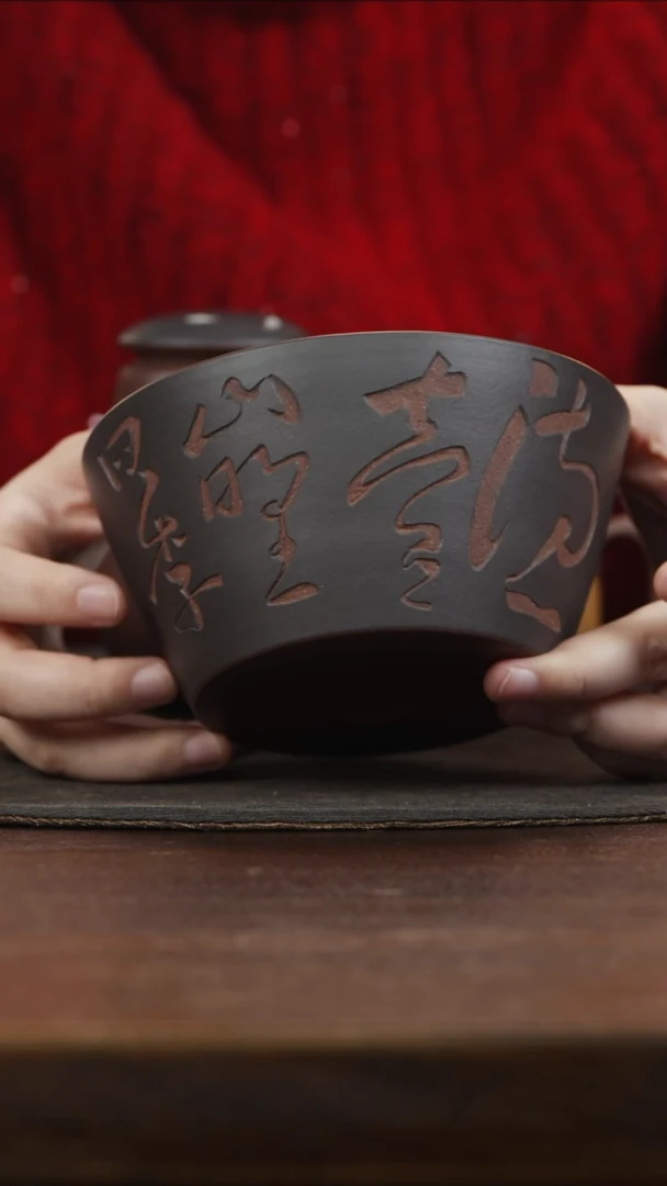 【闪购商品】紫砂茶叶罐花开见佛建水