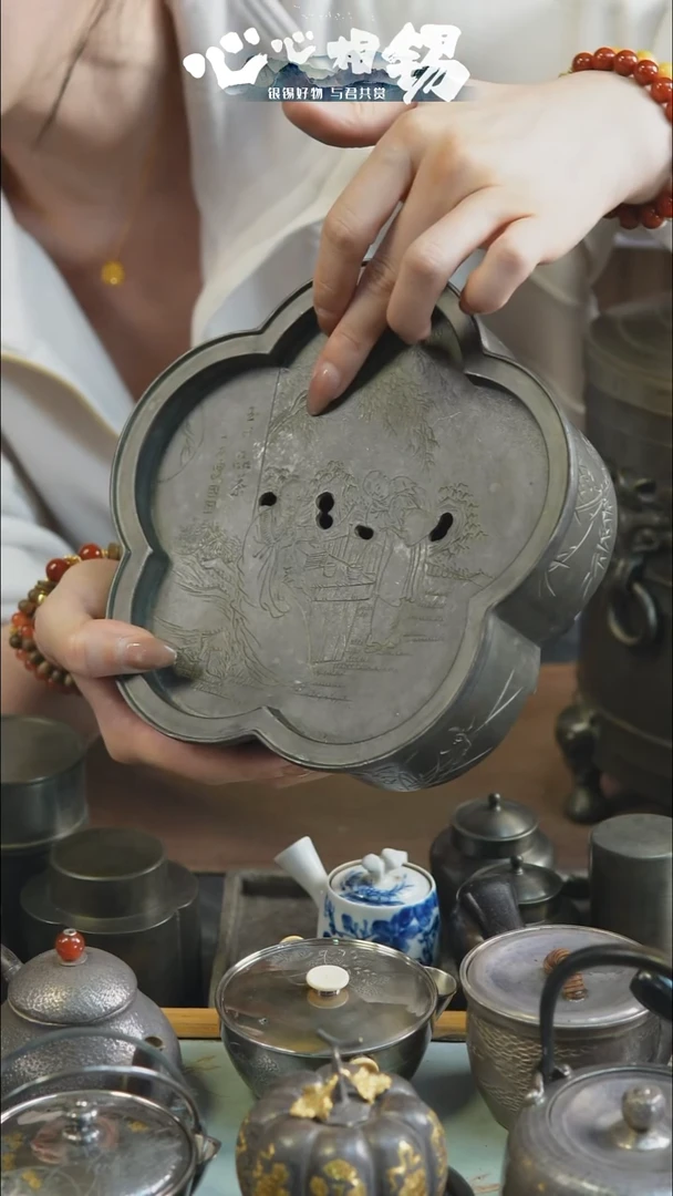 心心相锡心心相锡茶船