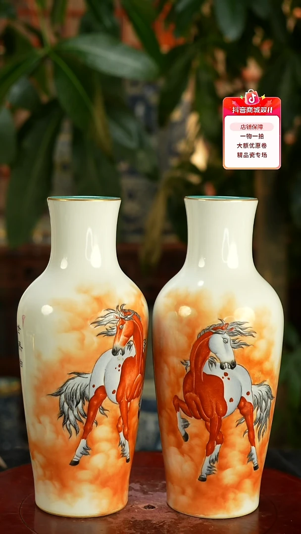 其他瓷千里马赏瓶一对