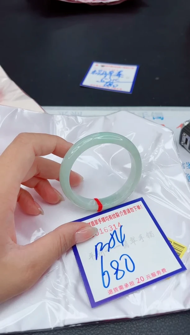 翡翠手镯未镶嵌111111111