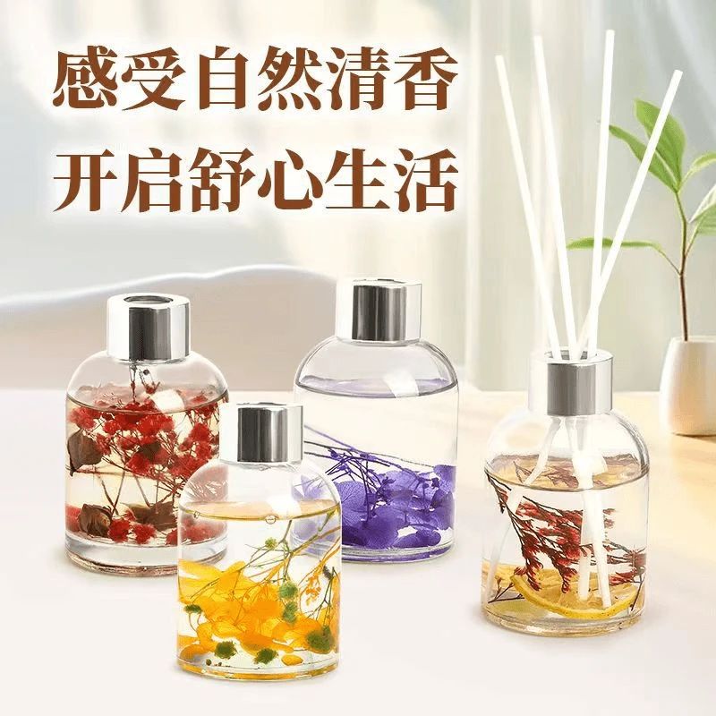 【4瓶】香薰摆件精油卧室客厅卫生间空气清新植物香薰卧室持久留香