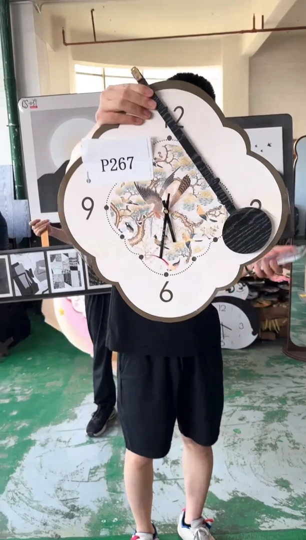 横款孤品果果微瑕闪购p267