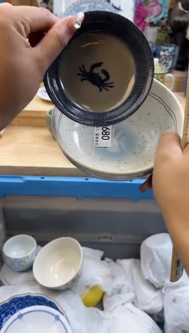 【闪购商品】瓷片680qqqqqqqqqqqq