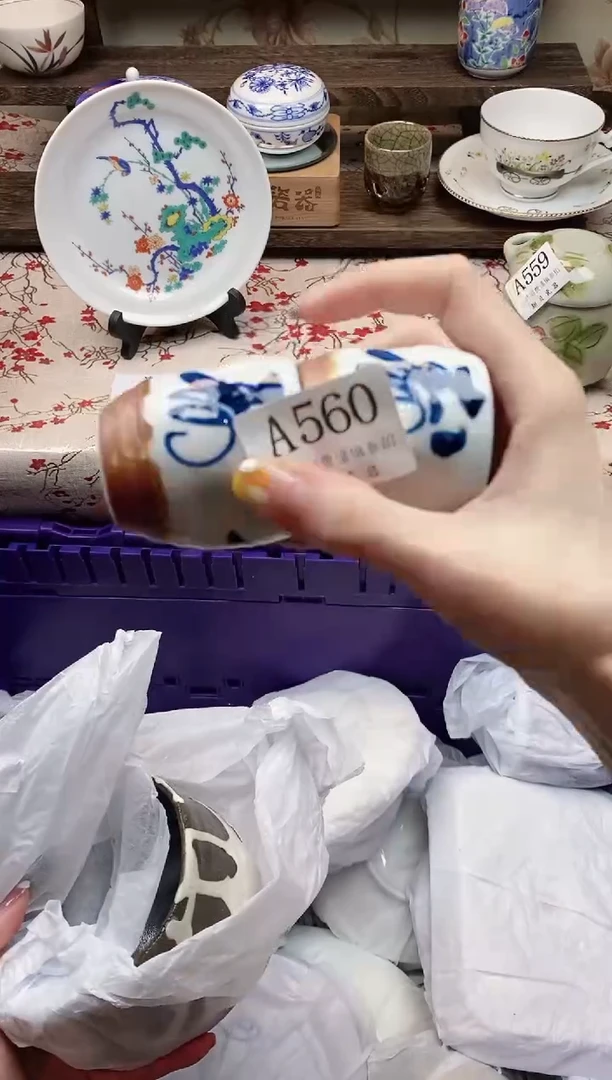 瓷片刘*婷     A560