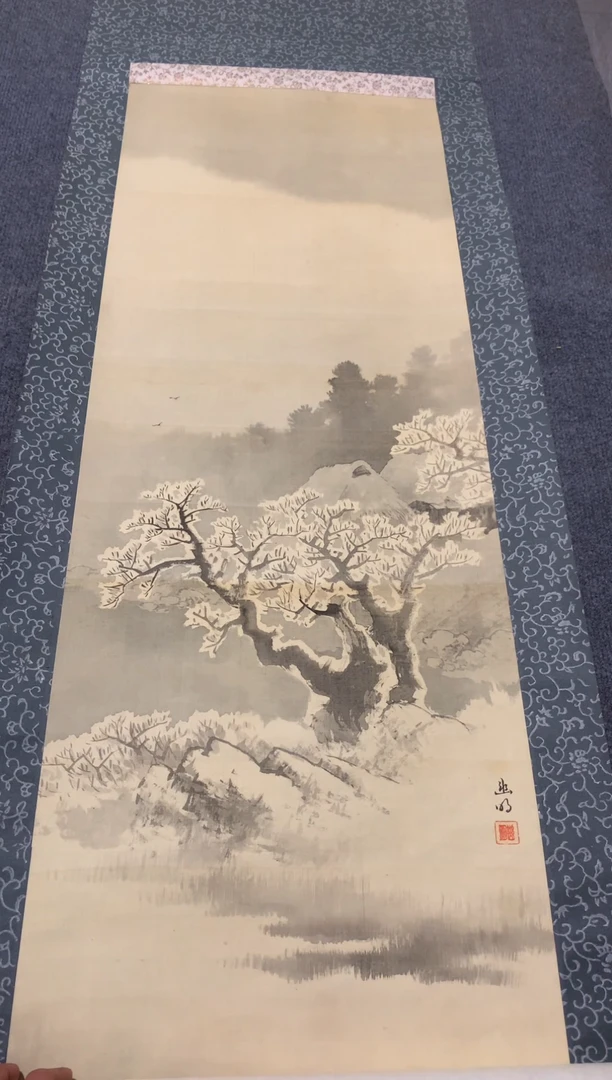 竖款隆昌遗韵花鸟/人物/山水/虫鱼/其他3434