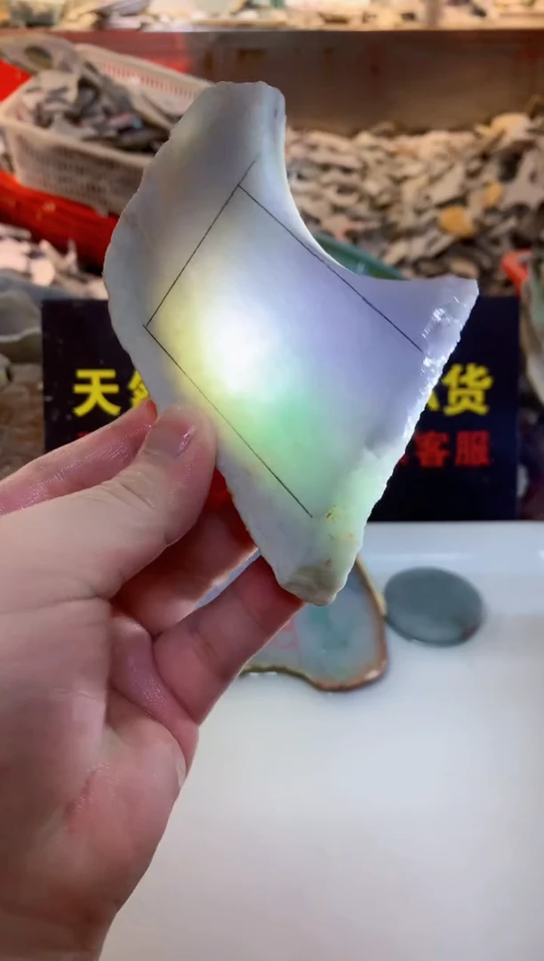 裸石翡翠0韩0翡翠珠宝935