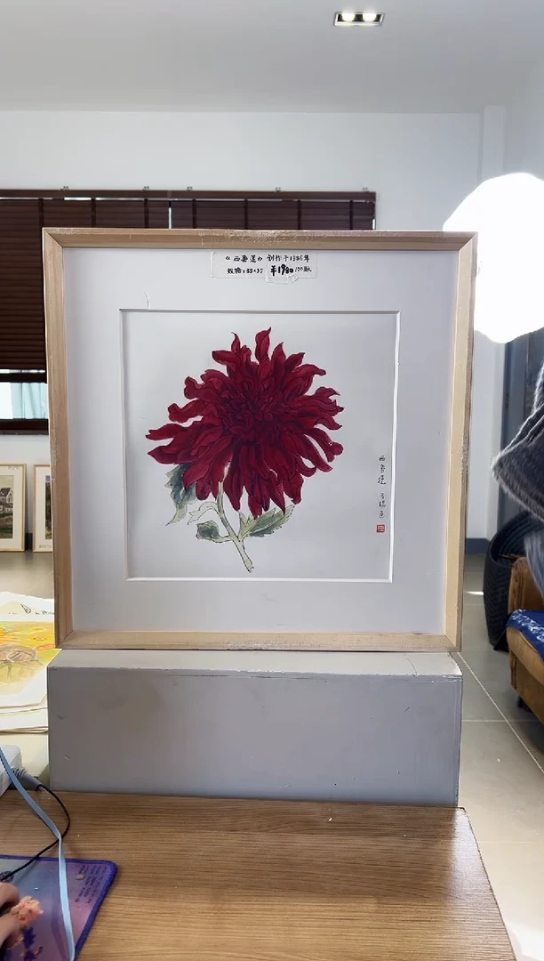 【闪购商品】版画限量亲签盖章版画S