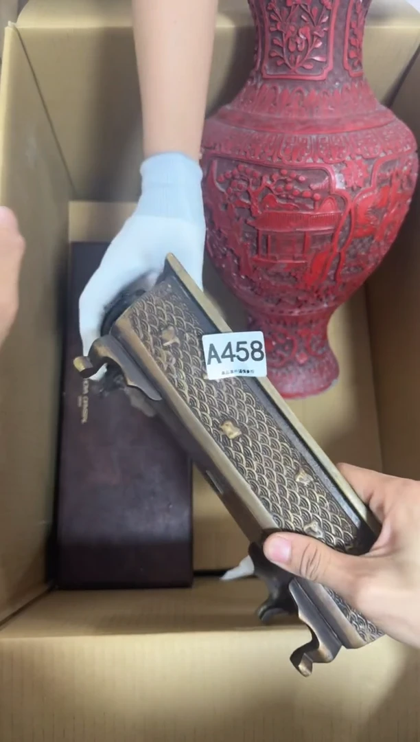 瓷片一**艺458 中古商品，谨慎购买