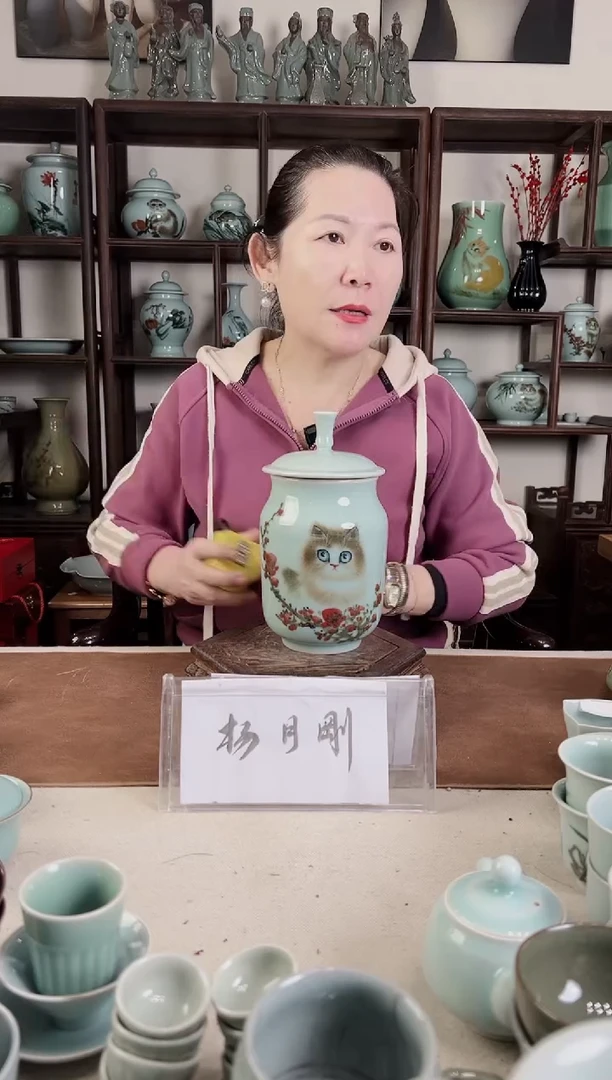 釉中彩 猫画  盖罐L