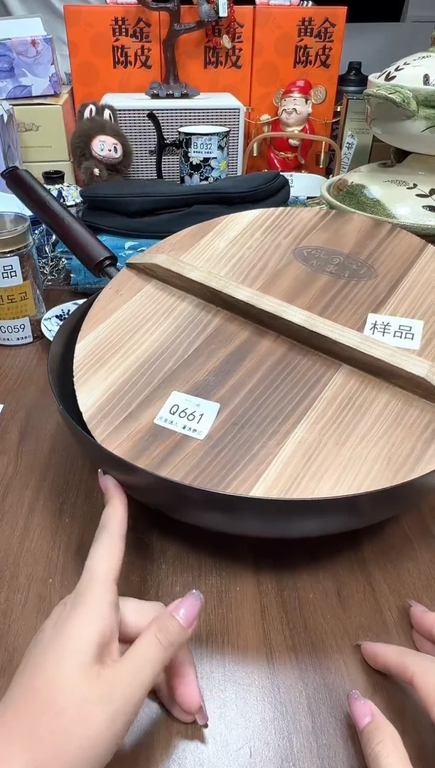 瓷片Q661
